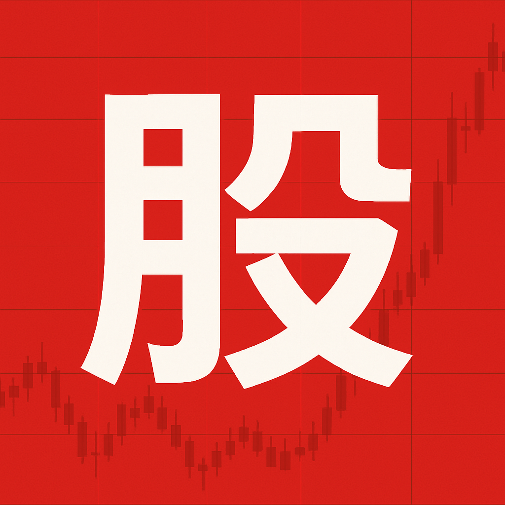 最新股票配资平台 宝可梦皮卡丘卡拍卖出 1649 万美元的高价！Logan Paul 的“皮卡丘插画师”（Pikachu Illustrator）神卡以 1649 万美元天价成交，刷新历史纪录！这张全球独一无二、PSA 10 满分评级的 Pokémon 顶级神卡，在拍卖会上以惊人的 16,492,000...